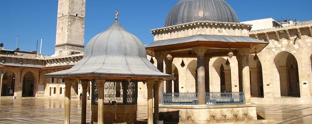 Ummayad Moskee (Aleppo)